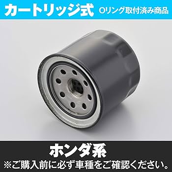 Amazon | デイトナ(Daytona) バイク用 スーパー オイル